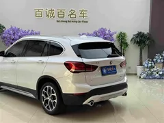 2022 BMW X1, белый — фото 8
