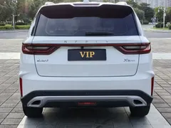 2021 Geely Vision X6 1.4T AT, белый — фото 6