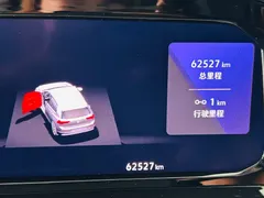 2021 Volkswagen Golf 280TSI DSG Pro, белый — фото 15