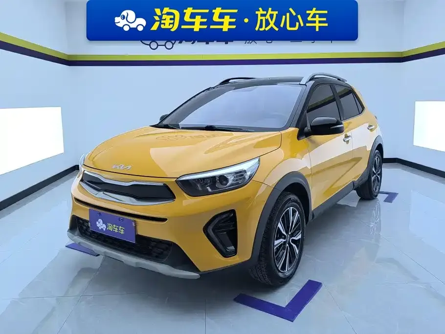 2021 Kia Yipao 1.4L CVT Sunroof
