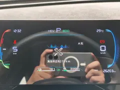 2024 BYD Qin PLUS DM-i 55KM, белый — фото 17