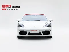 2020 Porsche 718 Boxster 2.0T, белый — фото 2