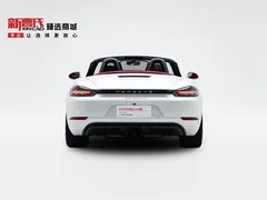 2020 Porsche 718 Boxster 2.0T, белый — фото 4