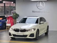 2022 BMW 3 Series 3 325i M, белый — фото 1