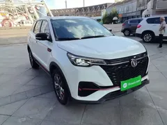 2022 Changan CS55 PLUS Blue Whale 1.5T DCT Luxury, белый — фото 4