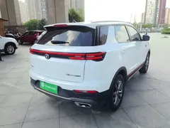 2022 Changan CS55 PLUS Blue Whale 1.5T DCT Luxury, белый — фото 7