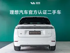 2025 Li Auto L7 Ultra, белый — фото 3