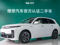 2025 Li Auto L7 Ultra, белый — фото 20