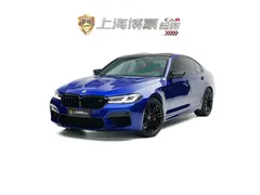 2021 BMW M5, синий — фото 1