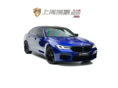 2021 BMW M5, синий — фото 2