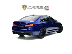 2021 BMW M5, синий — фото 5