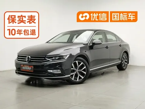 2020 Volkswagen Magotan 280TSI DSG