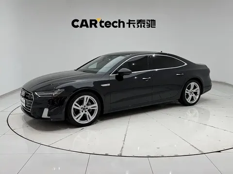 2022 Audi A7L L 45 TFSI S-line