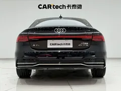 2022 Audi A7L L 45 TFSI S-line, чёрный — фото 6