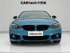 2020 BMW 4 Series 425i Gran Coupe M, синий — фото 3