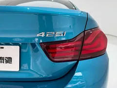 2020 BMW 4 Series 425i Gran Coupe M, синий — фото 10