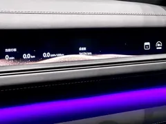 2026 Nio ES8 6-seat Executive Signature, синий — фото 32