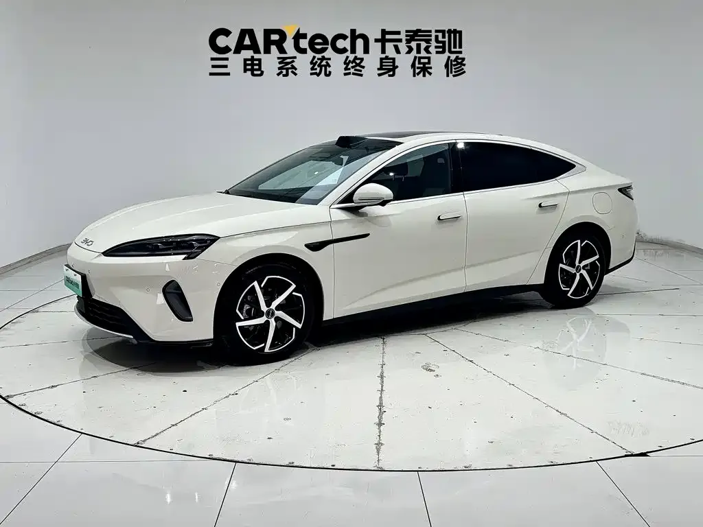 2026 BYD Seal 07 DM-i 1.5T 230km