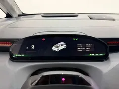 2025 Zeekr Mix Smart Driving, синий — фото 11