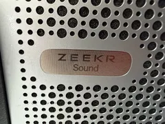 2025 Zeekr Mix Smart Driving, синий — фото 23