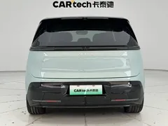 2025 Zeekr Mix Smart Driving, синий — фото 6