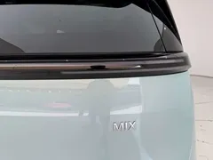 2025 Zeekr Mix Smart Driving, синий — фото 10