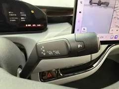 2025 Zeekr Mix Smart Driving, синий — фото 19