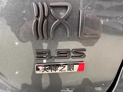 2025 BYD Han L 4WD, зелёный — фото 18