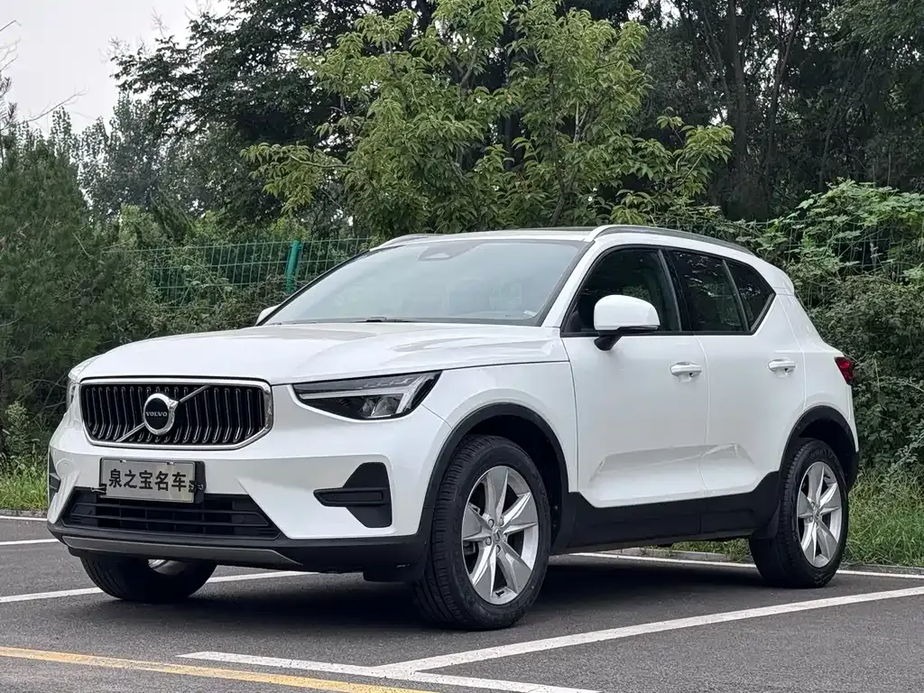 2023 Volvo XC40 B3
