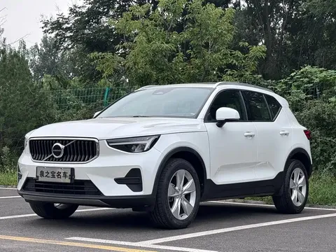 2023 Volvo XC40 B3