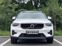 2023 Volvo XC40 B3, белый — фото 2
