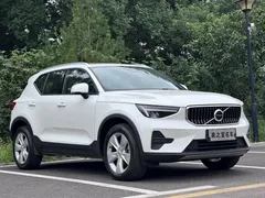 2023 Volvo XC40 B3, белый — фото 3