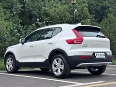 2023 Volvo XC40 B3, белый — фото 5