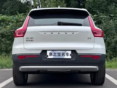 2023 Volvo XC40 B3, белый — фото 6