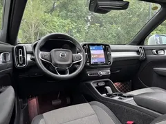 2023 Volvo XC40 B3, белый — фото 9