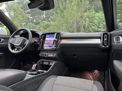 2023 Volvo XC40 B3, белый — фото 10