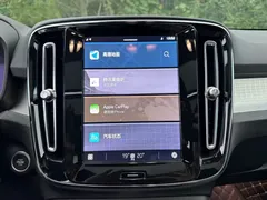 2023 Volvo XC40 B3, белый — фото 13