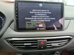 2020 Hyundai Elantra 1.6L AT GL, белый — фото 13