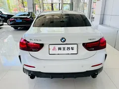 2021 BMW 1 Series 1 120i M, белый — фото 4