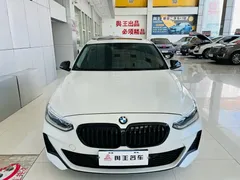 2021 BMW 1 Series 1 120i M, белый — фото 6