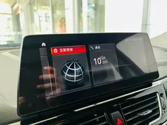 2021 BMW 1 Series 1 120i M, белый — фото 24