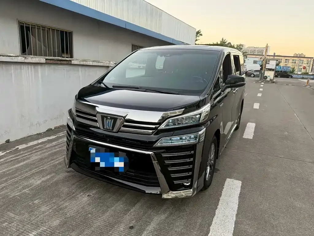 2023 Toyota Vellfire Hybrid 2.5L HV Supreme