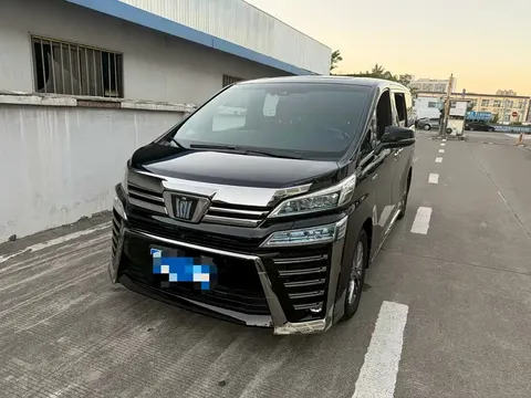 2023 Toyota Vellfire Hybrid 2.5L HV Supreme