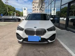 2022 BMW X1 sDrive25Li, белый — фото 2