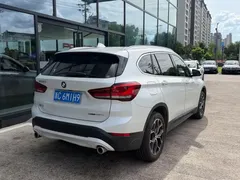 2022 BMW X1 sDrive25Li, белый — фото 4