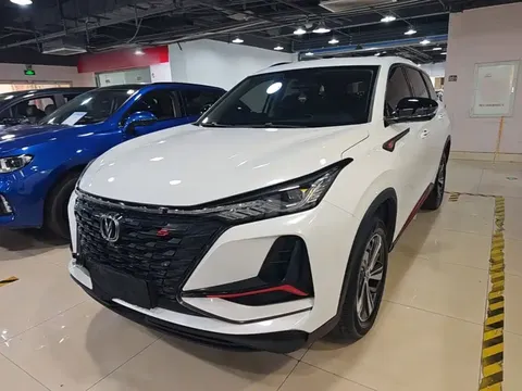 2022 Changan CS75 PLUS 1.5T AT Luxury