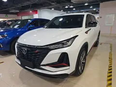 2022 Changan CS75 PLUS 1.5T AT Luxury, белый — фото 1