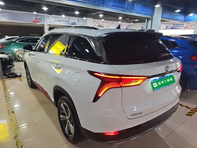 2022 Changan CS75 PLUS 1.5T AT Luxury