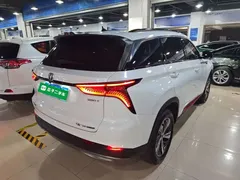 2022 Changan CS75 PLUS 1.5T AT Luxury, белый — фото 7