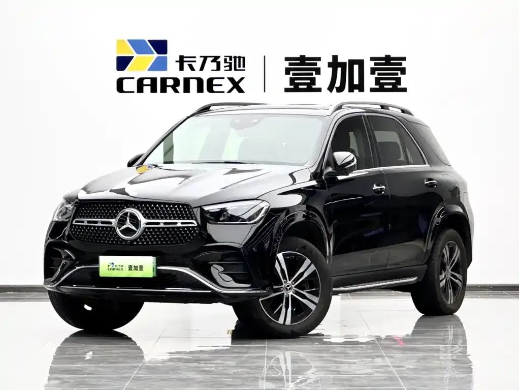 2024 Mercedes-Benz GLE 400 e 4MATIC